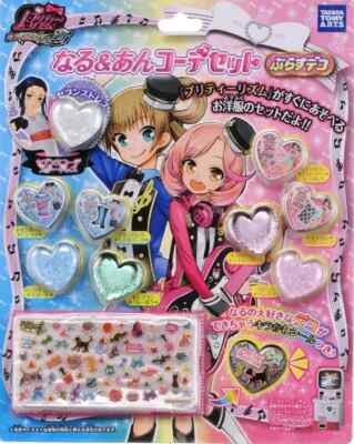 Prism Stone Pretty Rhythm Naru & An Coordination Set | eBay
