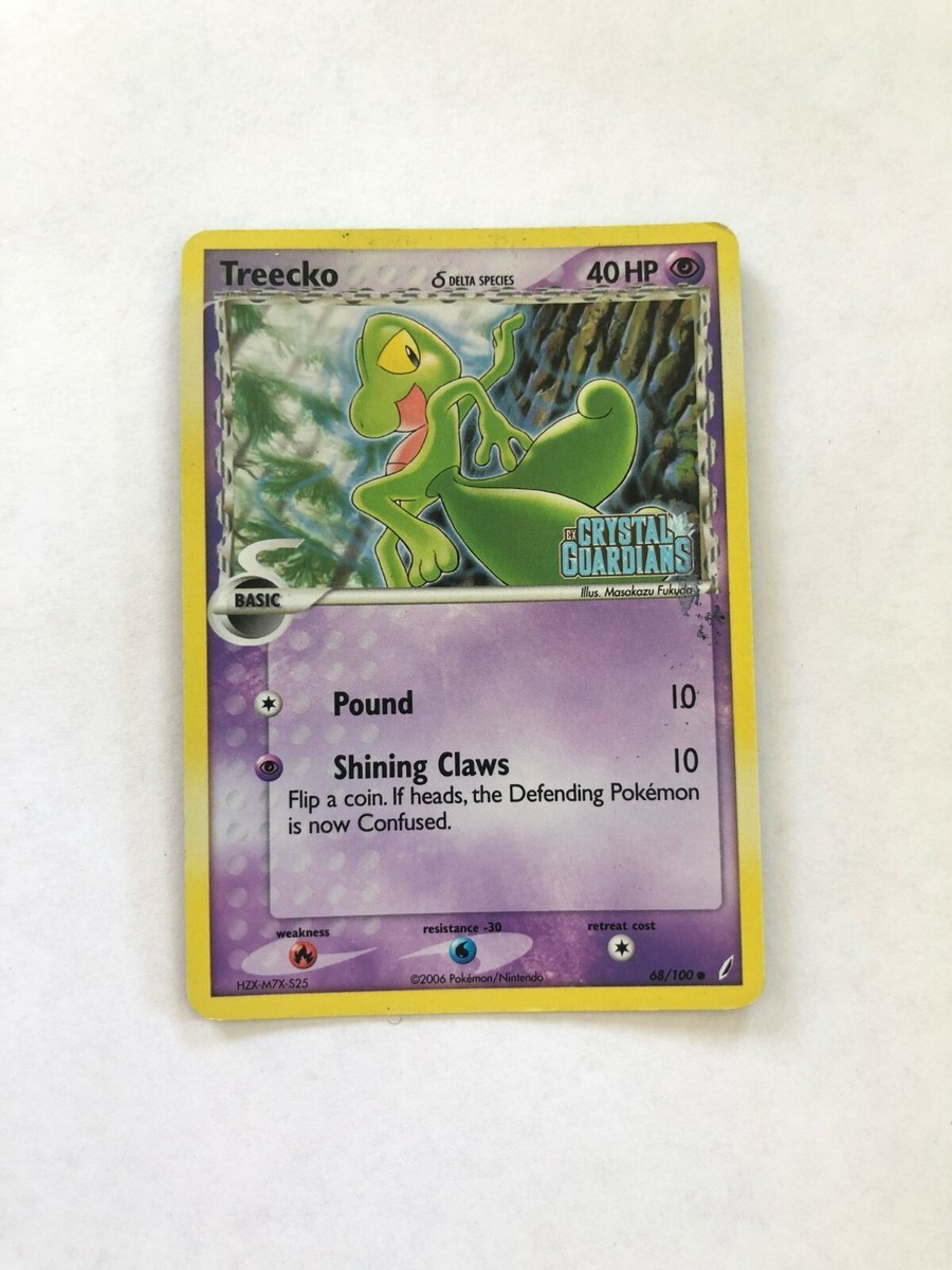 ヌマクロー Crystal Guardians 38/100【英語版】 Marshtomp 38/100