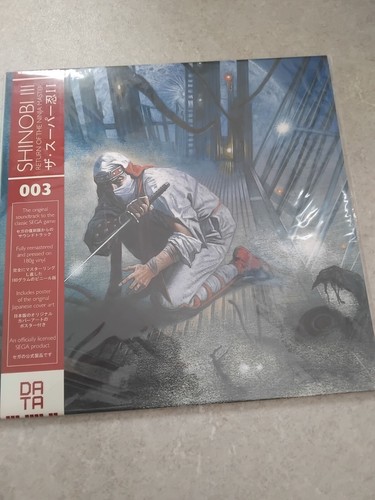 Revenge of Shinobi by Yuzo Koshiro & Shinobi 3 LP's Data Discs Limited Edition - Picture 2 of 3