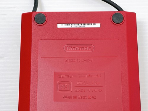 Ricondizionato Ottimo+++ Nintendo Classic Mini Famicom Shonen Jump Anniversary - Foto 10 di 20