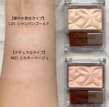 Canmake Tokyo Highlighter H 4.5g With 2 Colors Made In Japan