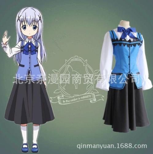 The uniform of Chino in Gochuumon wa Usagi Desu ka