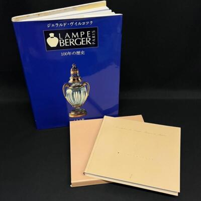 Two Lampe Berger Books Set: 100 Years of History by Gérald Vilcoc