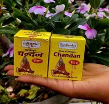 2 Hari Darshan Chandan Tika Tilak Sandalwood Paste 40g Religious Havan Puja
