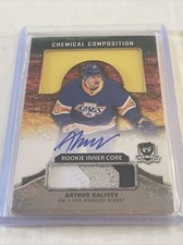 2020-21 The Cup Arthur Kaliyev Chemical Composition Inner Core /15. Patch Auto!!