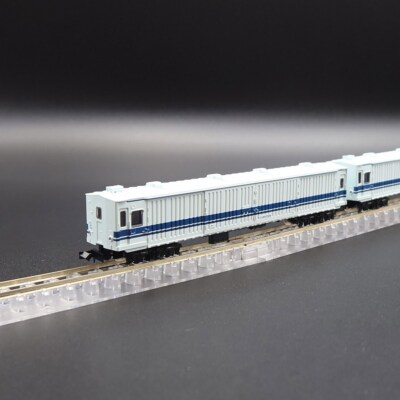 GreenMax 31882 - Mani 44 Postal Car (Euro Liner Livery) (4-Car Set) - Spur N