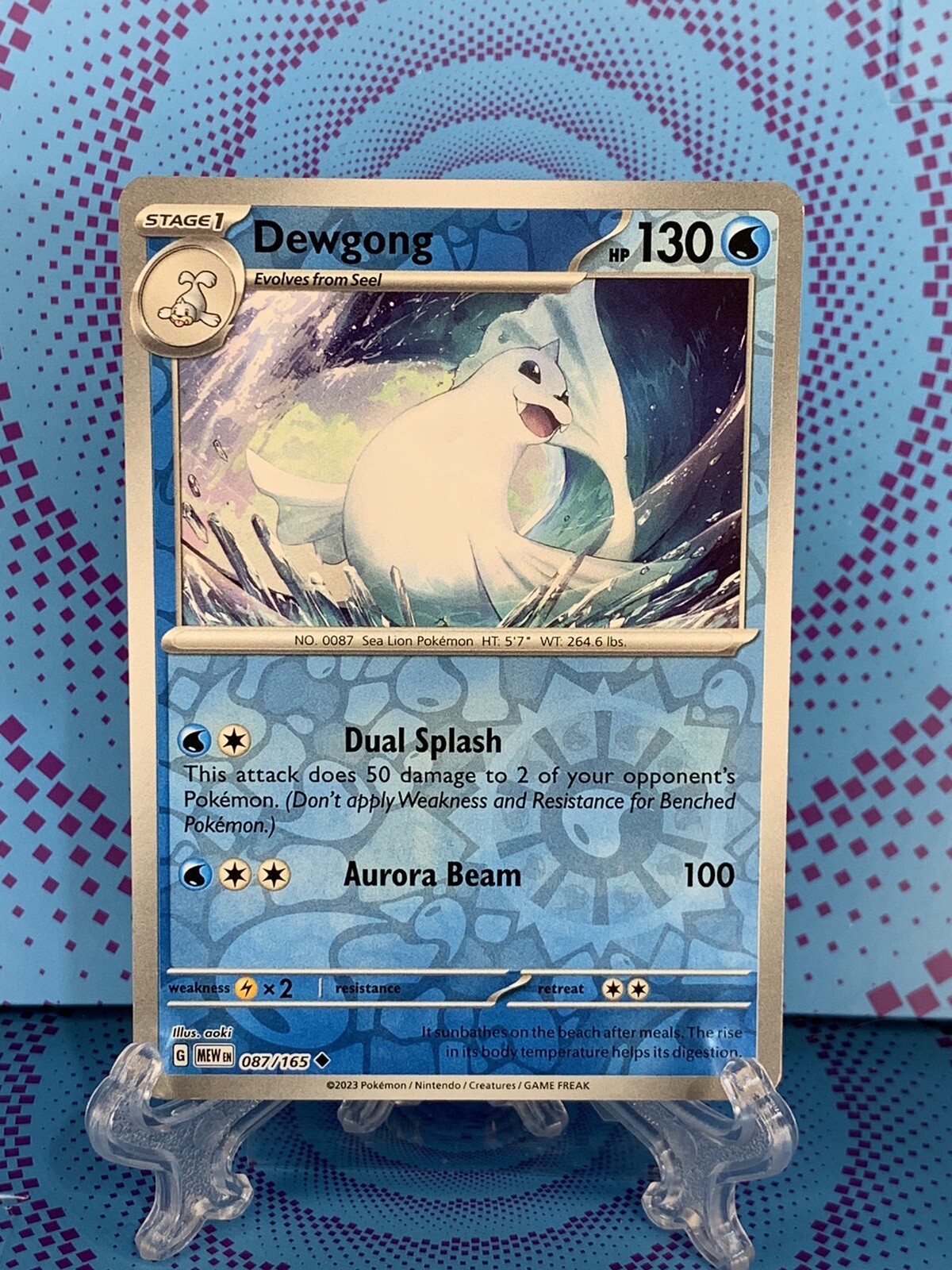 Dewgong Reverse Holo - 087/165 - Scarlet & Violet 151 Pokemon TCG - NM 🔥🔥🔥