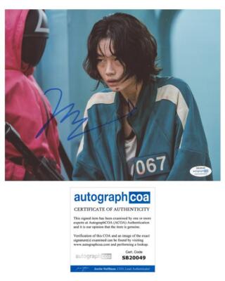 Jung Hoyeon ''Squid Game'' AUTOGRAPH Signed 'Kang Sae-byeok' 8x10 Photo B ACOA