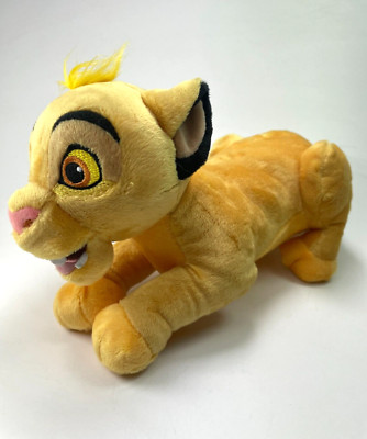 Lion King Simba Disney Parks Plush Laying Down Toy Plushie  12'' L Stuffed   P1