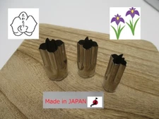 Takamori Decorative Stainless Vegetable Cutter Mold Flower ayame  set of 3