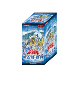 Tactical Evolution Booster Box | eBay