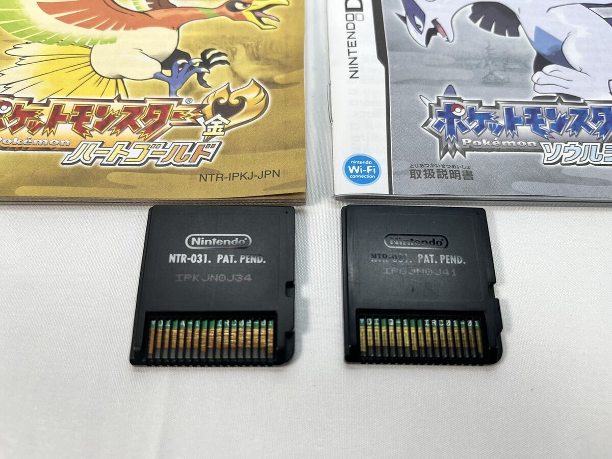 Set of 2 Pokemon Heart gold & Soul Silver with Pokewalker Boxed Nintendo DS  NDS