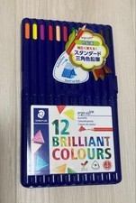 Staedtler Ergo Soft Color Pencil 12 Colors Set 157Sb12 Pre-owned condition K