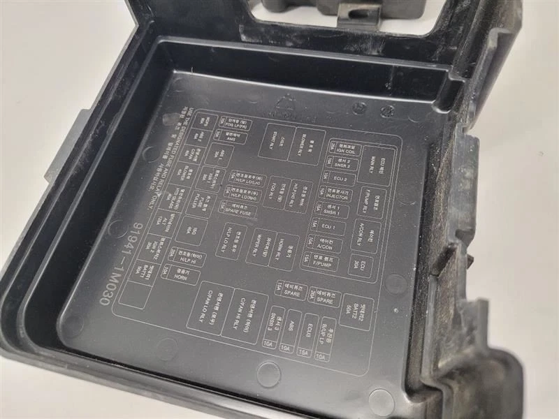 Motor de caja de fusibles KIA FORTE 10-13 con control de temperatura automático completo  Foto 4 de 4