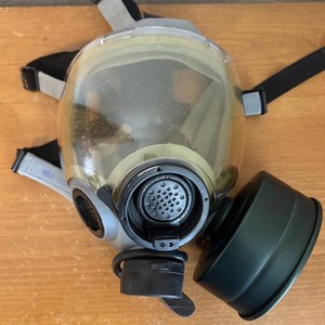 MCU 2P Gas Mask | eBay