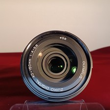 OLYMPUS 40-150MM 4-5.6 Lens