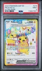 Pikachu ex 219/191 Ultra Rare - Surging Sparks PSA 9 MINT