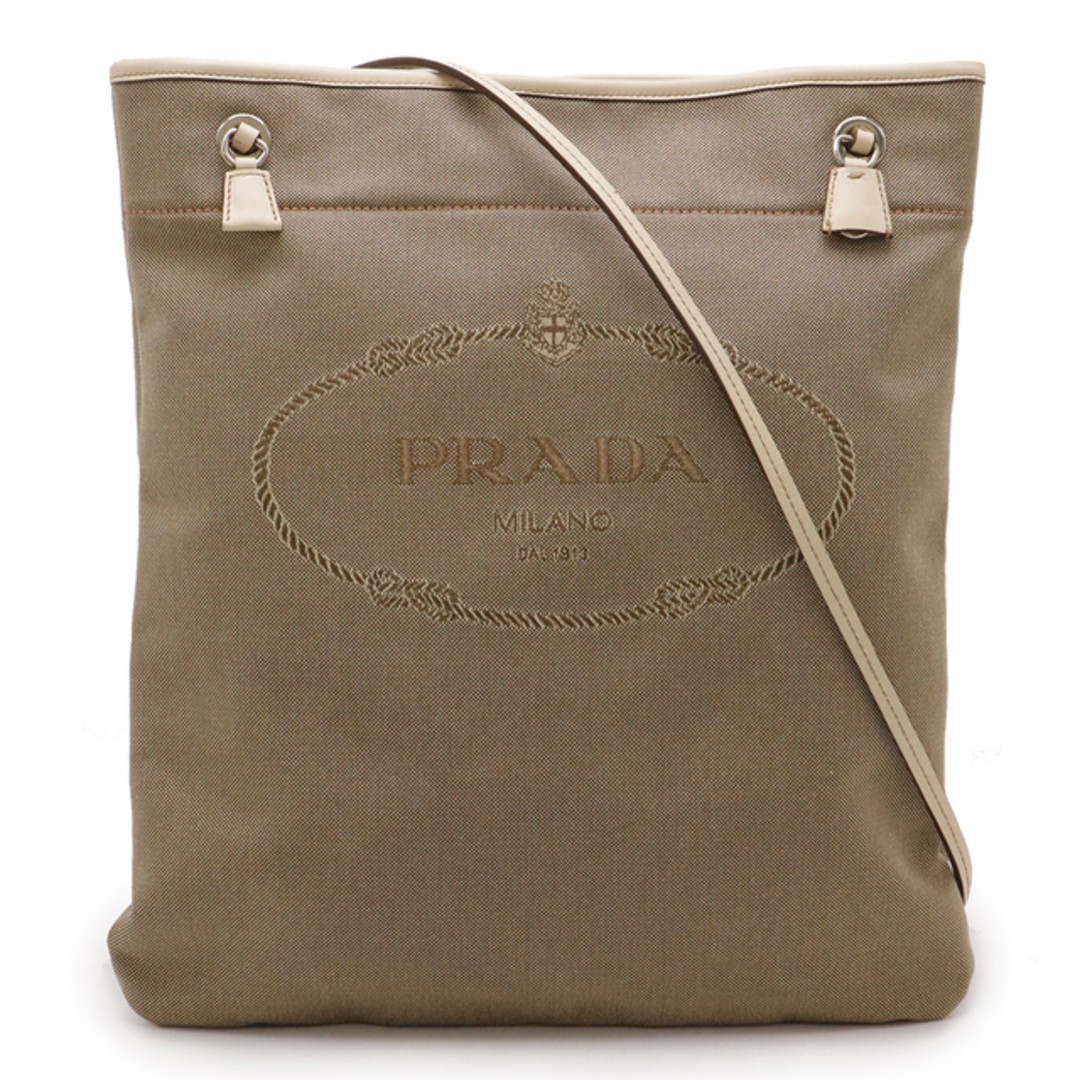 Prada Logo Jacquard Shoulder Bag in Beige Canvas with Leather Corda
