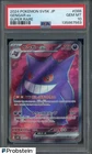 2024 Pokemon SV5k Japanese Super Rare #088 Gengar ex PSA 10 GEM MINT