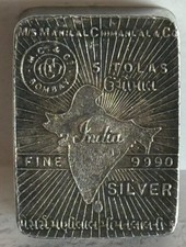 Vintage India Manilal Chimanlal & Co. 5 Tolas 1.875 oz .999 silver Bar Lot #10