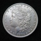 1882-O Morgan Silver Dollar * Better Grade * Nice Eye Appeal * 6225