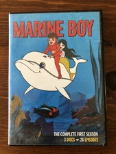 Marine Boy: The Complete First Season (DVD, 1966) Super RARE OOP