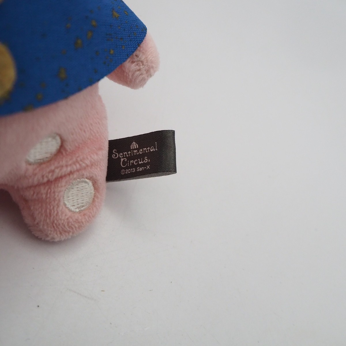 Sentimental circus D0902B San-x Shappo 2013 Cape Plush 7