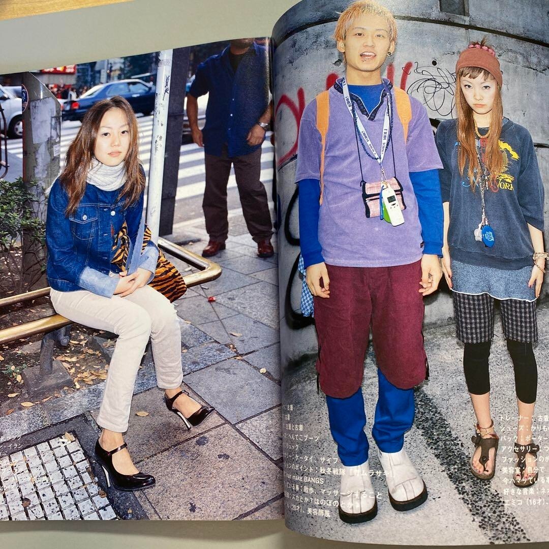 FRUiTS 2000 No.30 Japanese Street Fashion Magazine From JAPAN