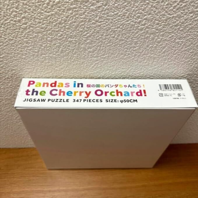 Takashi Murakami Jigsaw Puzzle Pandas In The Cherry Orchard 347pcs