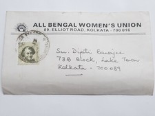 India:Indira Gandhi 5 Rupees Stamp on Orig. Env. 2008 Builders of Modern India.