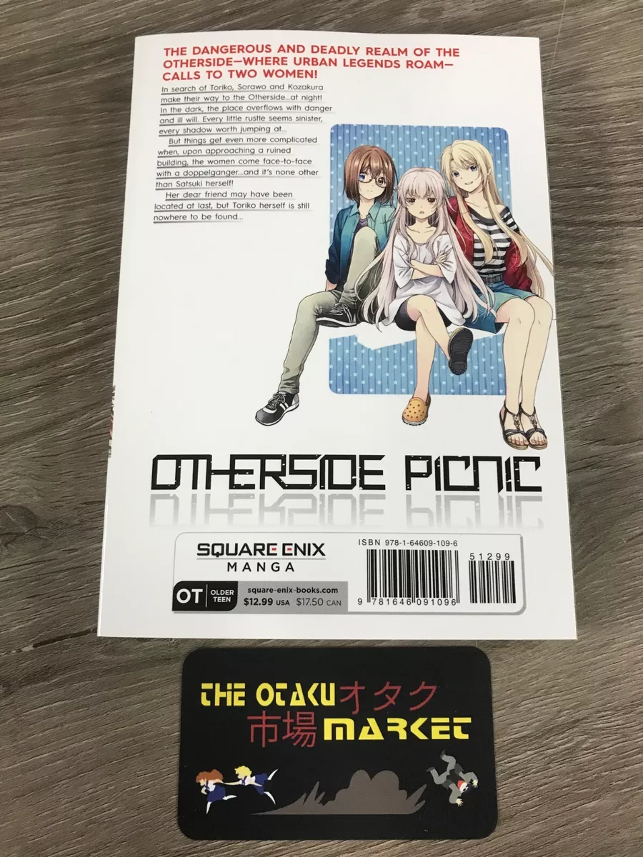 Otherside Picnic 01 (Manga) by Miyazawa, Iori