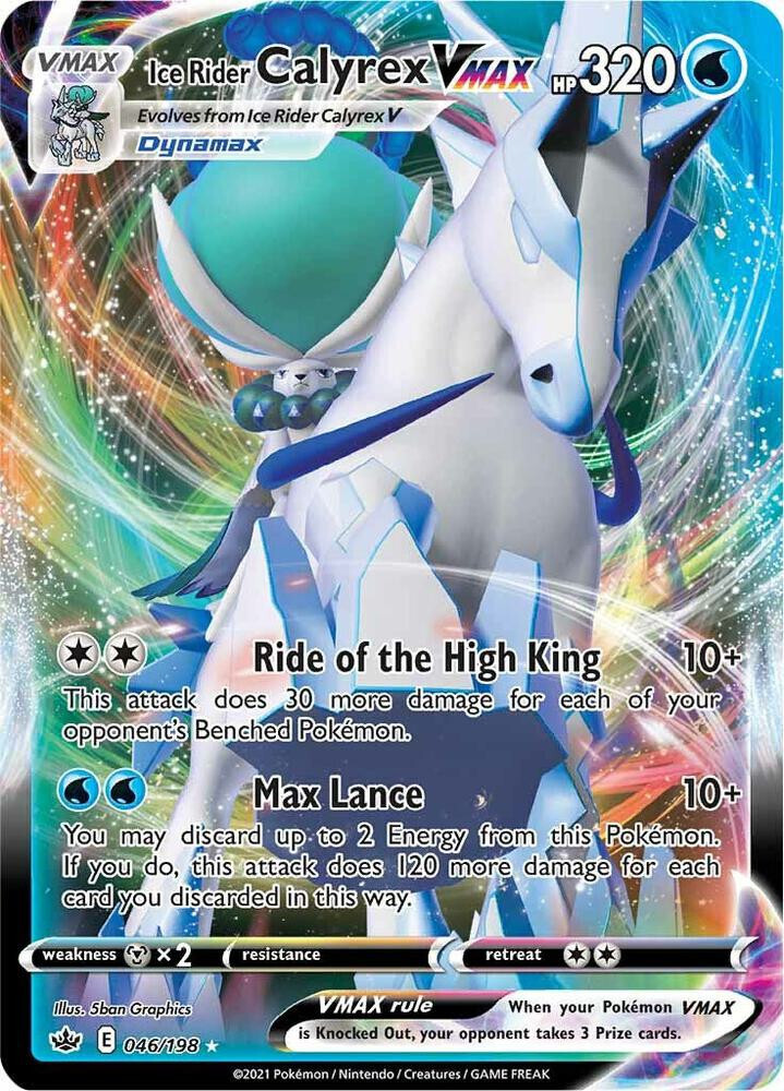 Ice Rider Calyrex VMAX NM #46 SWSH06: Chilling Reign PKM