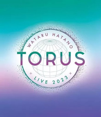 Wataru Hatano LIVE 2023 Blu-ray Disc mit Bonus Prospekt und Leistungsmerkmalen