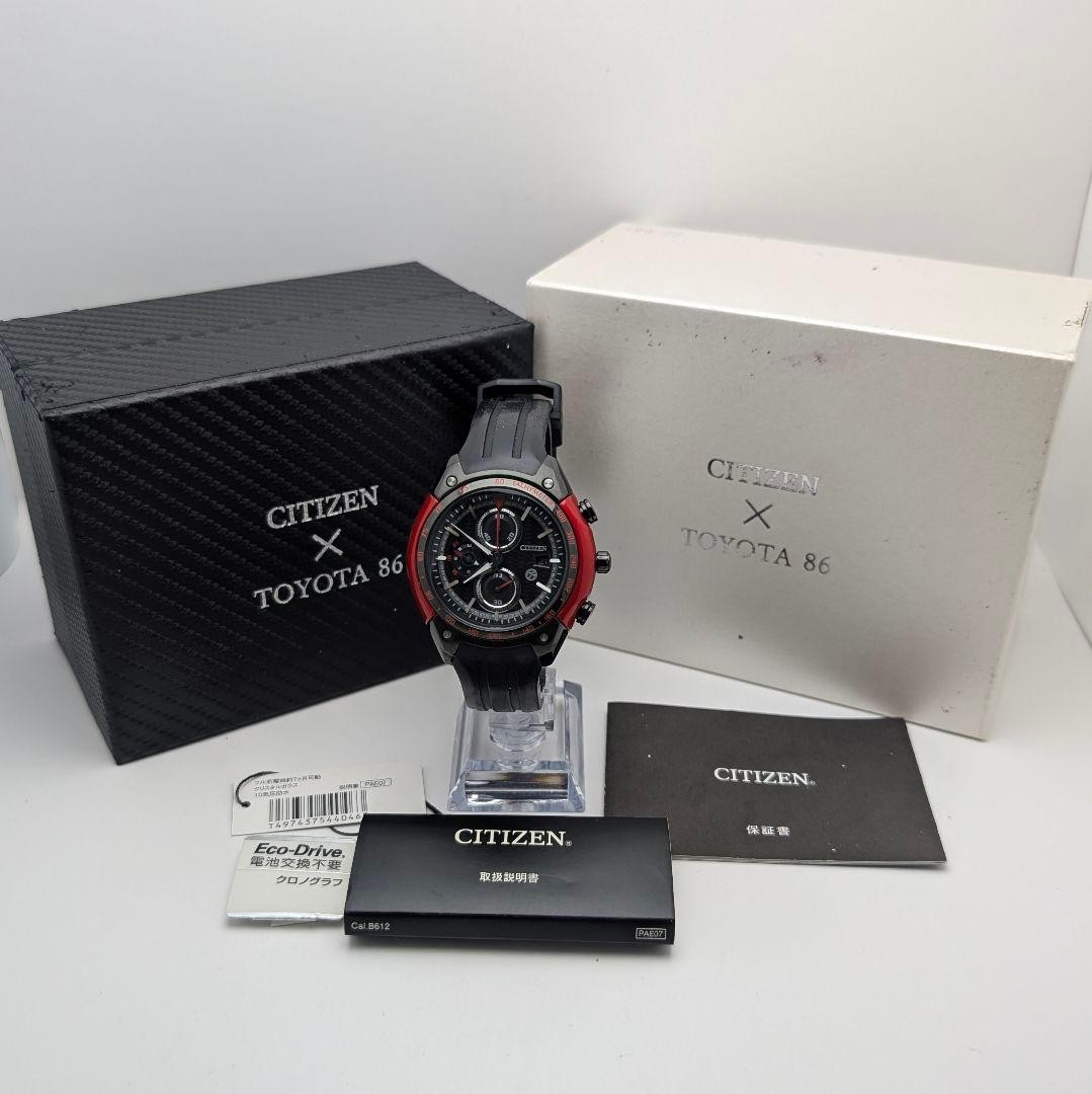 Citizen TOYOTA 86 Collaboration Watch Chronograph Bla… - Gem