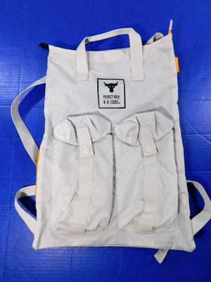 Under Armour Project X Rock Training Gym Bag Sack White Clay Backpack