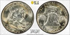1955 Franklin Half Dollar PCGS MS63FBL