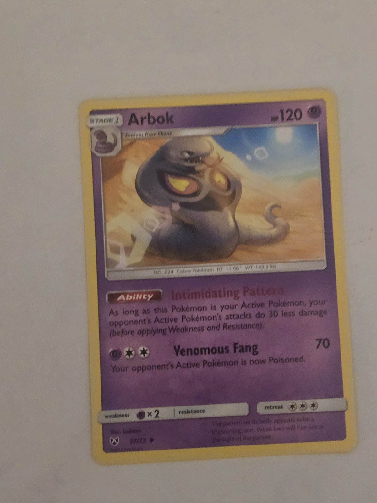 Arbok 37/73 Shining Legends Uncommon Unlimited Pokemon TCG 