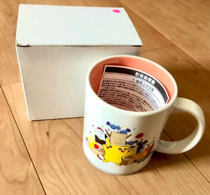 Taza Pikachu Campaña Online Pokemon Center Red ver. taza de Japón