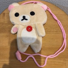 Retro Rilakkuma Korilakkuma Coin Purse Mascot Stuffed Toy