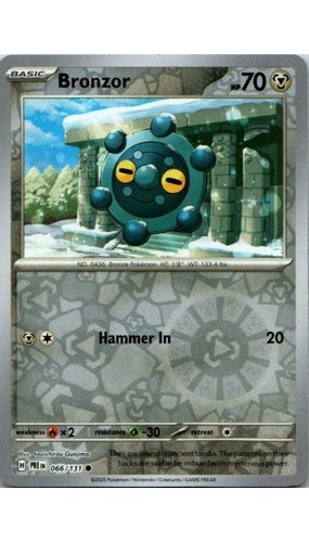 Bronzor 66/131 HG&SS Triumphant Pokemon Card 2010 Hammer In