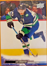 2022-23 Upper Deck Extended Series #635 Ilya Mikheyev