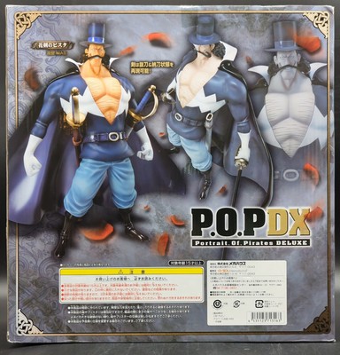 MegaHouse - POP ワンピース ビスタ フィギュア】 POP花剣のビスタ 【レビュー】｜LOGPIECE