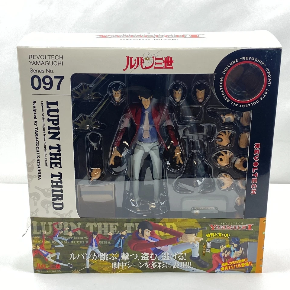 Revoltech No.097 Lupin The Third No.098 Jigen Daisuke Set Figure from japan - Image 3 of 4