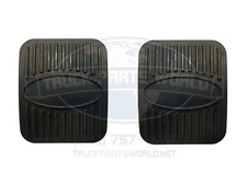Peterbilt Clutch/ Brake Pad Pedal Rubber Replacement Pads (PAIR) by Automann