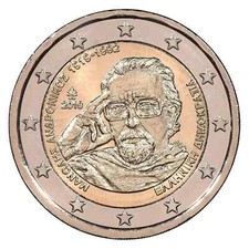 Grecia 2 Euro 2019 Commemorativa - Nascita Di Archeologo Manólis Andrónikos