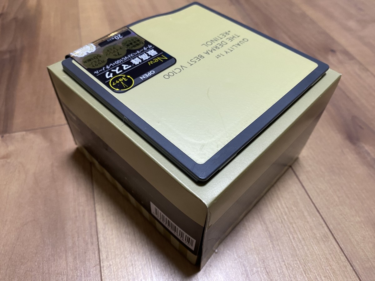 Quality 1st The Derma Best VC100 Plus Retinol 20 Sheets Made