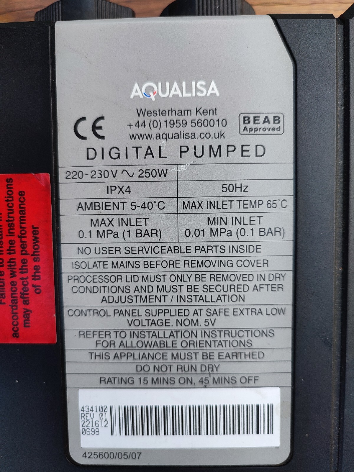 aqualisa digital processor 434100