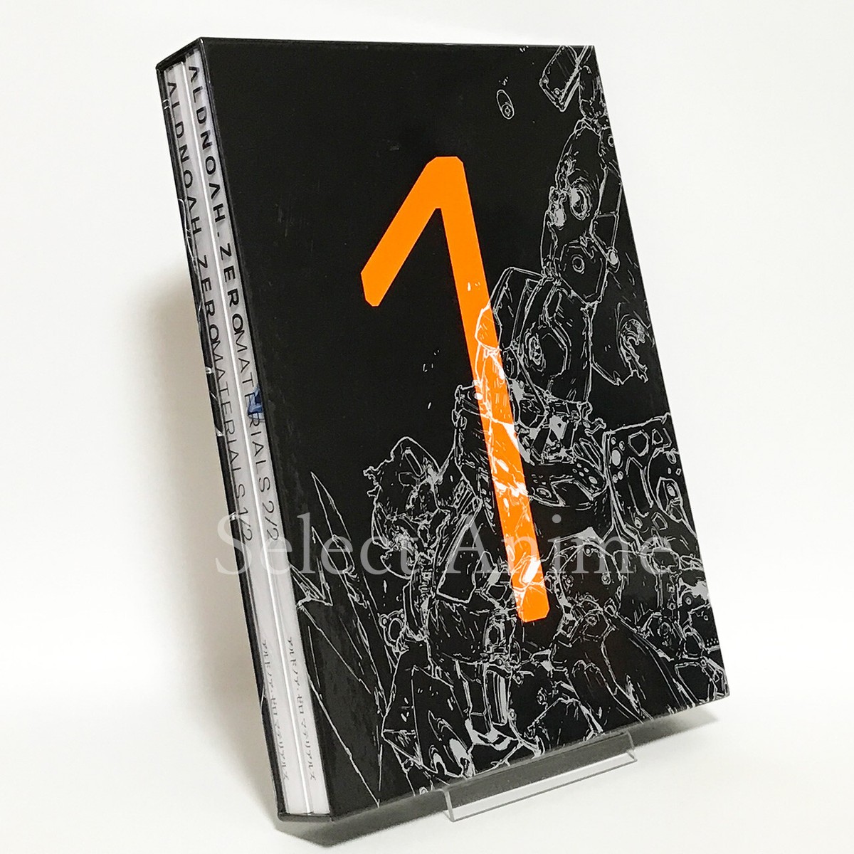 アルドノア・ゼロ マテリアルズ ALDNOAH.ZERO MATERIALS アルドノア