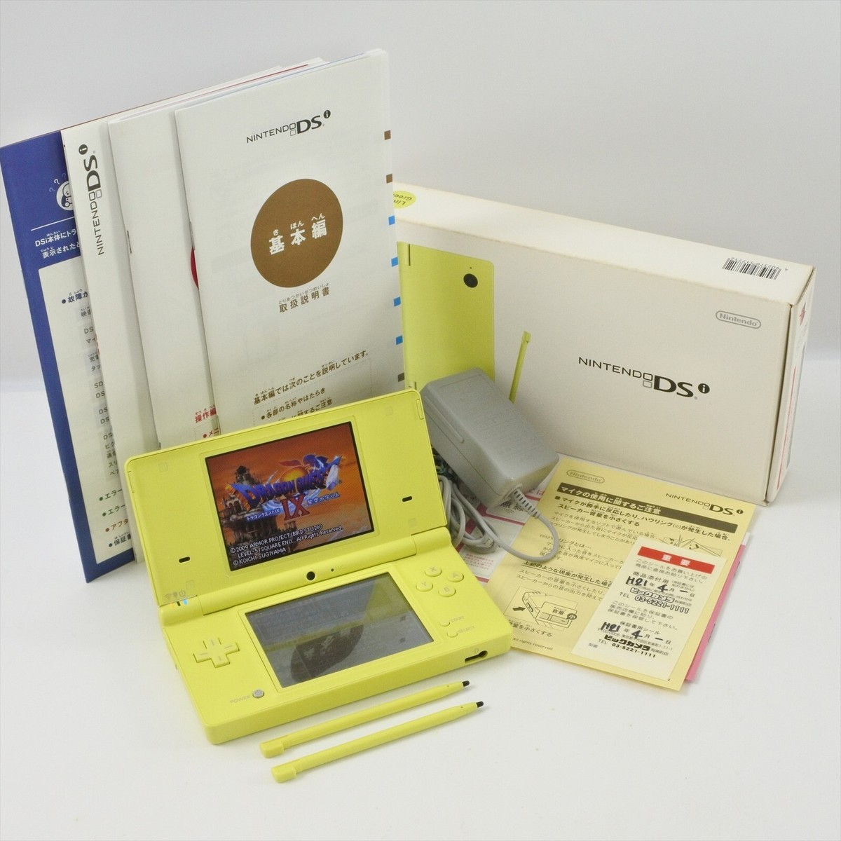 Nintendo DSi Console LIME GREEN TWL-001 Boxed TJF111069385 nds | eBay
