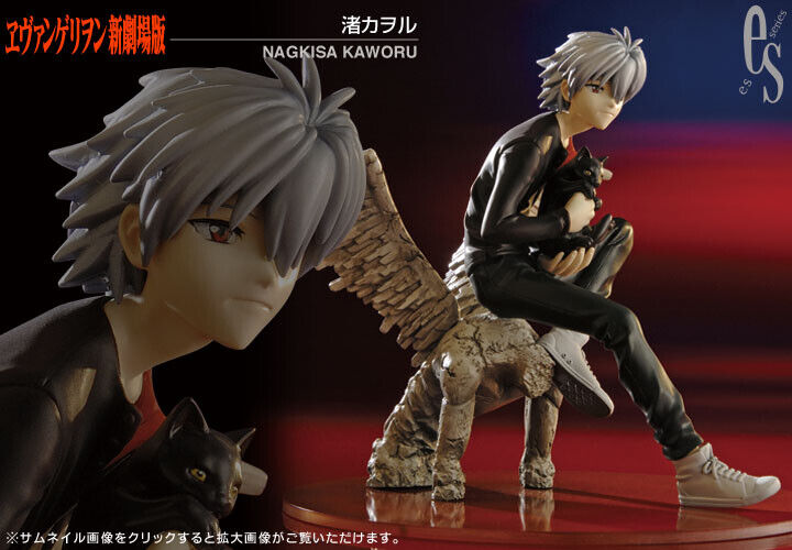 Evangelion Nagisa Kaworu Figure Kotobukiya Non-scale PVC Evangelion Nagisa Kaworu Figure Kotobukiya Non-scale PVC